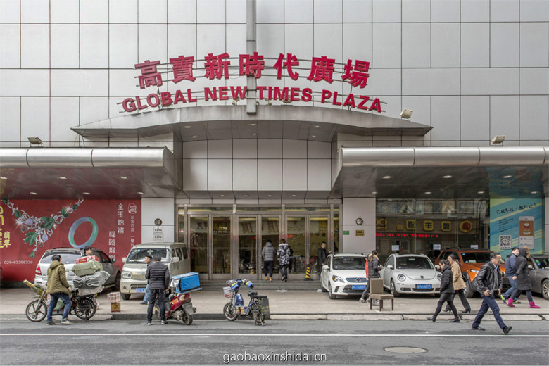 入口